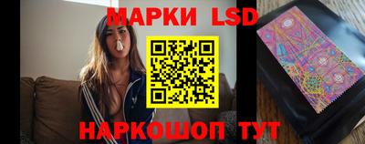 ПСИЛОЦИБИНОВЫЕ ГРИБЫ Изобильный
