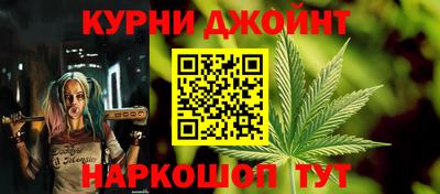 марки nbome Ирбит