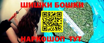 mix Апшеронск