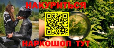 ПСИЛОЦИБИНОВЫЕ ГРИБЫ Апрелевка