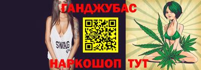 кокс Ипатово