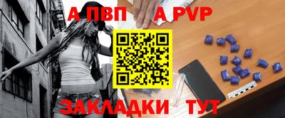 марки nbome Ирбит