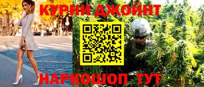 кокс Ипатово