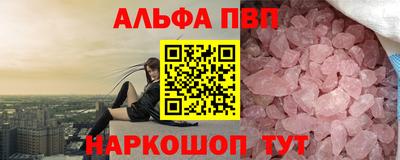 ПСИЛОЦИБИНОВЫЕ ГРИБЫ Изобильный