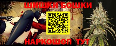ПСИЛОЦИБИНОВЫЕ ГРИБЫ Изобильный