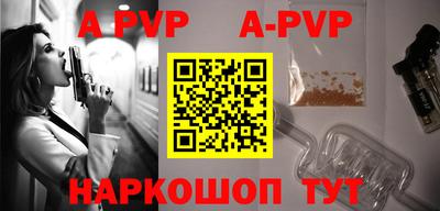 марки nbome Ирбит