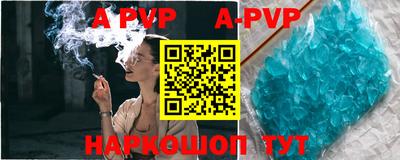 ПСИЛОЦИБИНОВЫЕ ГРИБЫ Изобильный