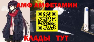 кокс Ипатово