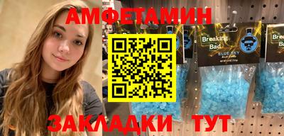 ПСИЛОЦИБИНОВЫЕ ГРИБЫ Изобильный