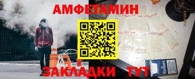 кокс Ипатово