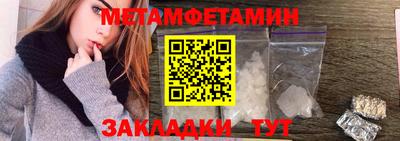 ГАЛЛЮЦИНОГЕННЫЕ ГРИБЫ Аргун