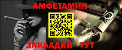 кокс Ипатово