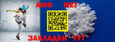 кокс Ипатово