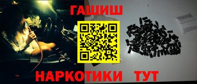кокс Ипатово