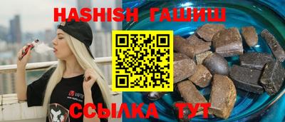 ПСИЛОЦИБИНОВЫЕ ГРИБЫ Апрелевка