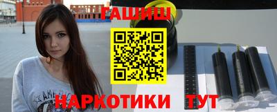 ГАЛЛЮЦИНОГЕННЫЕ ГРИБЫ Аргун