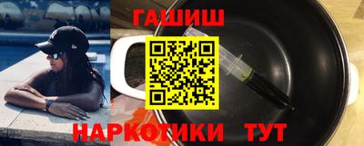 mix Апшеронск