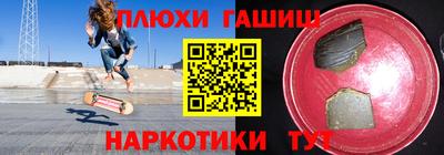 ПСИЛОЦИБИНОВЫЕ ГРИБЫ Изобильный