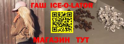 ПСИЛОЦИБИНОВЫЕ ГРИБЫ Изобильный
