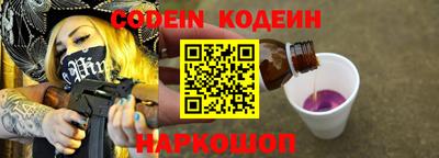 ПСИЛОЦИБИНОВЫЕ ГРИБЫ Изобильный