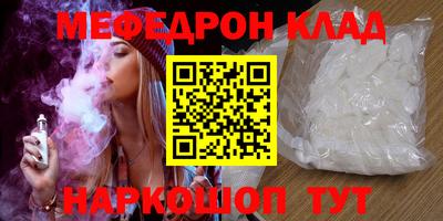 ПСИЛОЦИБИНОВЫЕ ГРИБЫ Апрелевка