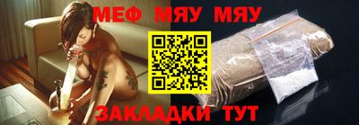 марки nbome Ирбит