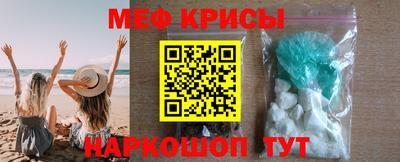 ГАЛЛЮЦИНОГЕННЫЕ ГРИБЫ Аргун