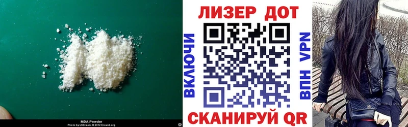 наркотики  Нижневартовск  Лсд 25 экстази ecstasy 